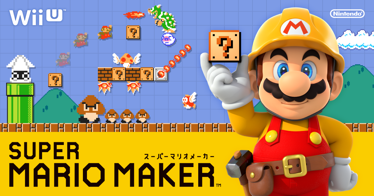 Mariomaker